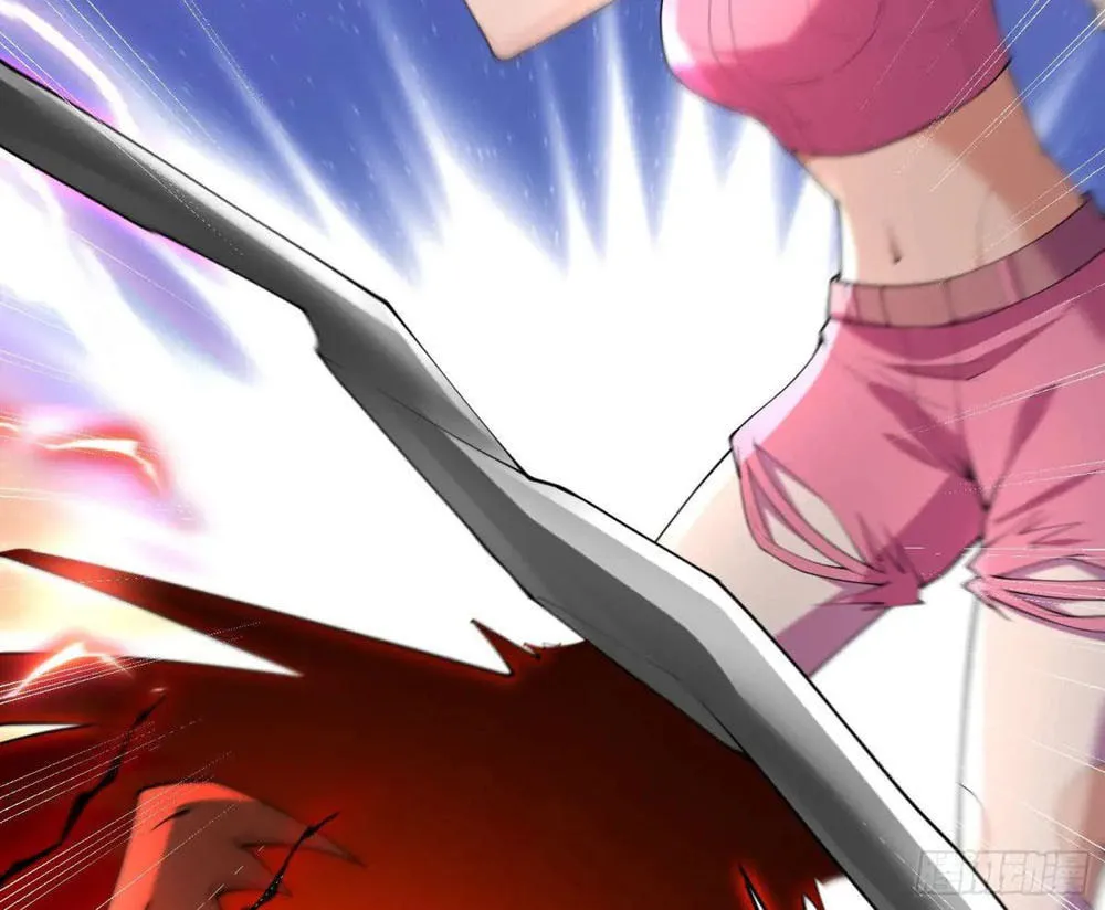 Moshi Duobei Fanhuan Xitong Chapter 25 page 17 - 