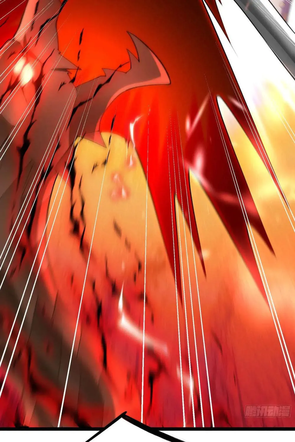 Moshi Duobei Fanhuan Xitong Chapter 25 page 18 - 