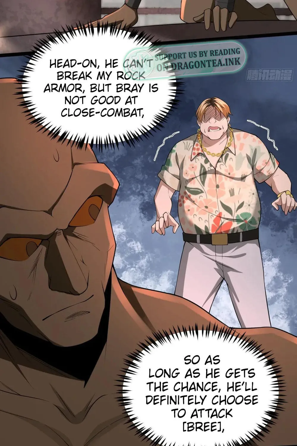 Moshi Duobei Fanhuan Xitong Chapter 25 page 4 - 