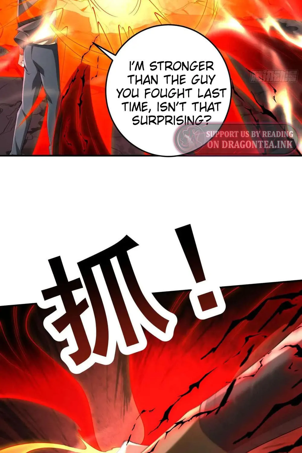 Moshi Duobei Fanhuan Xitong Chapter 25 page 33 - 
