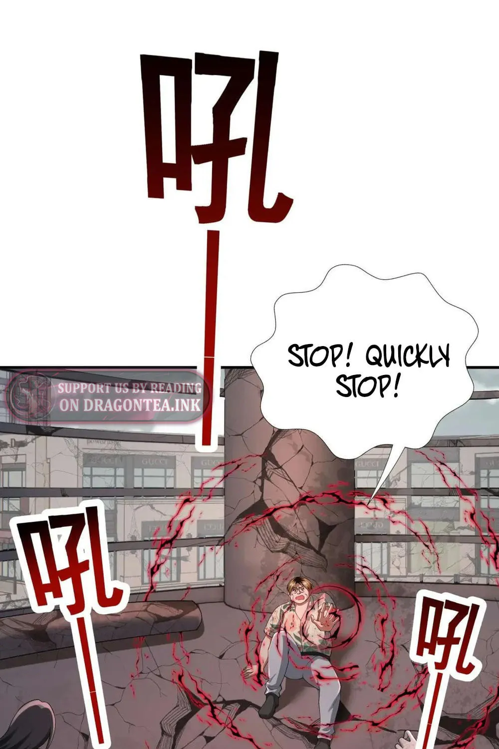 Moshi Duobei Fanhuan Xitong Chapter 25 page 47 - 