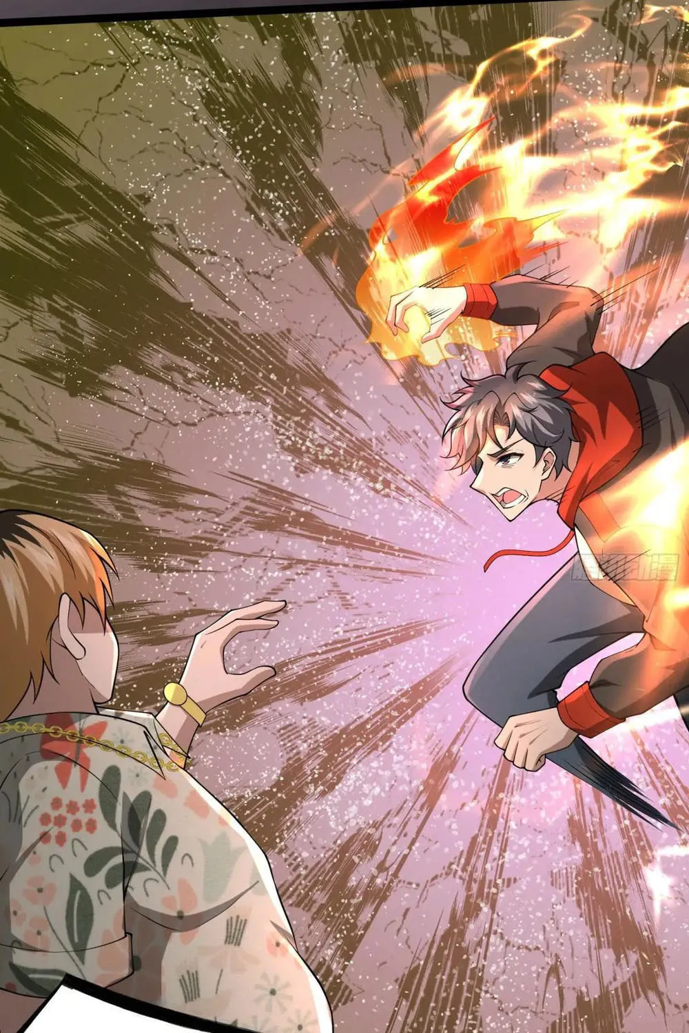Moshi Duobei Fanhuan Xitong Chapter 25 page 6 - 
