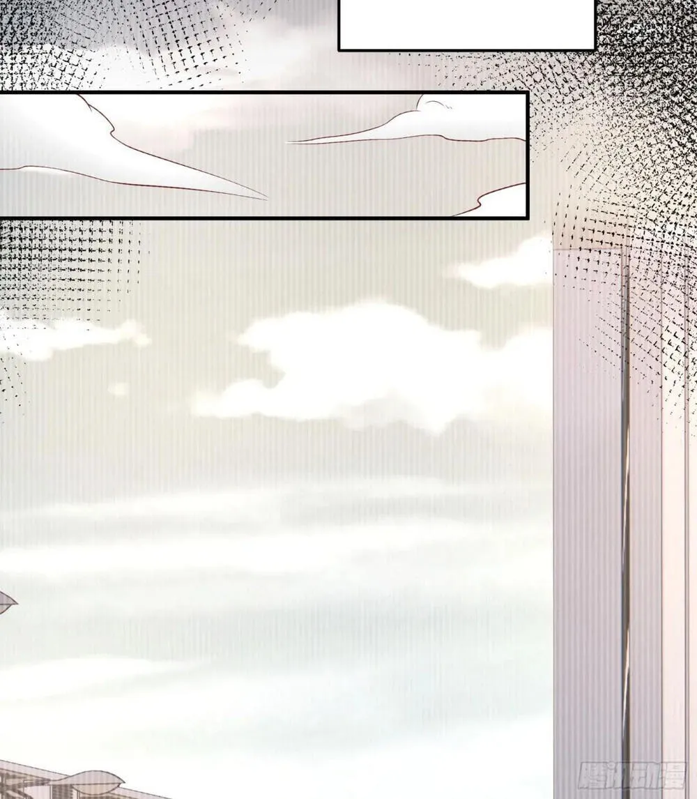 Moshi Duobei Fanhuan Xitong Chapter 26 page 25 - 