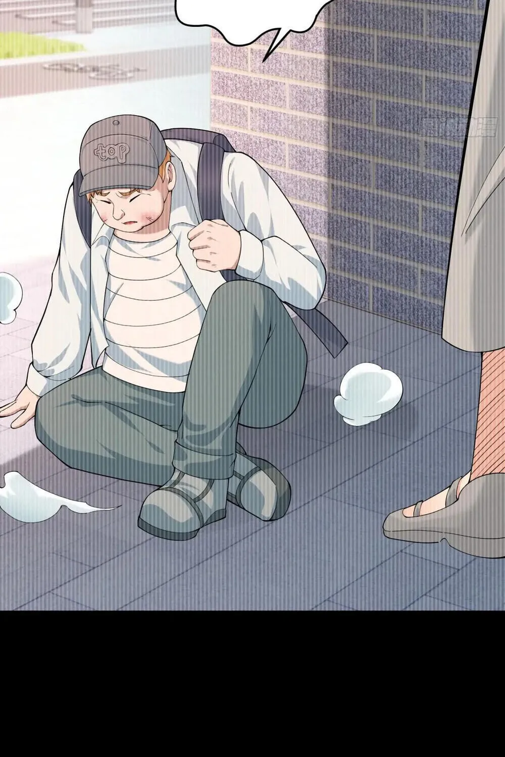 Moshi Duobei Fanhuan Xitong Chapter 26 page 33 - 