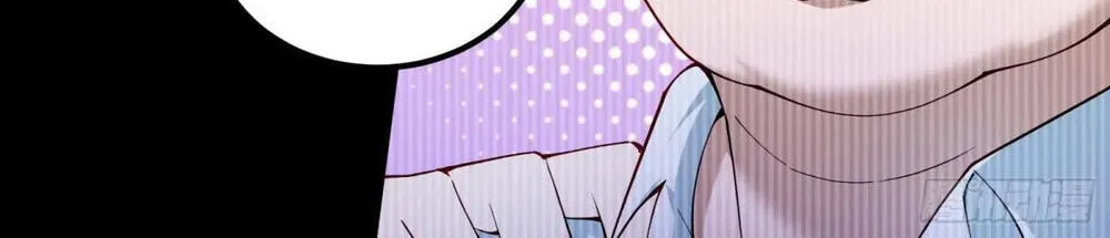 Moshi Duobei Fanhuan Xitong Chapter 26 page 47 - 
