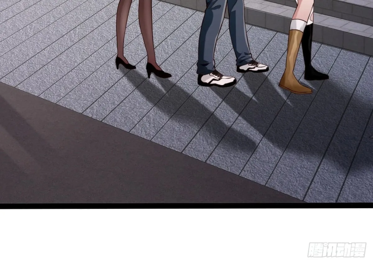 Moshi Duobei Fanhuan Xitong Chapter 7 page 12 - 
