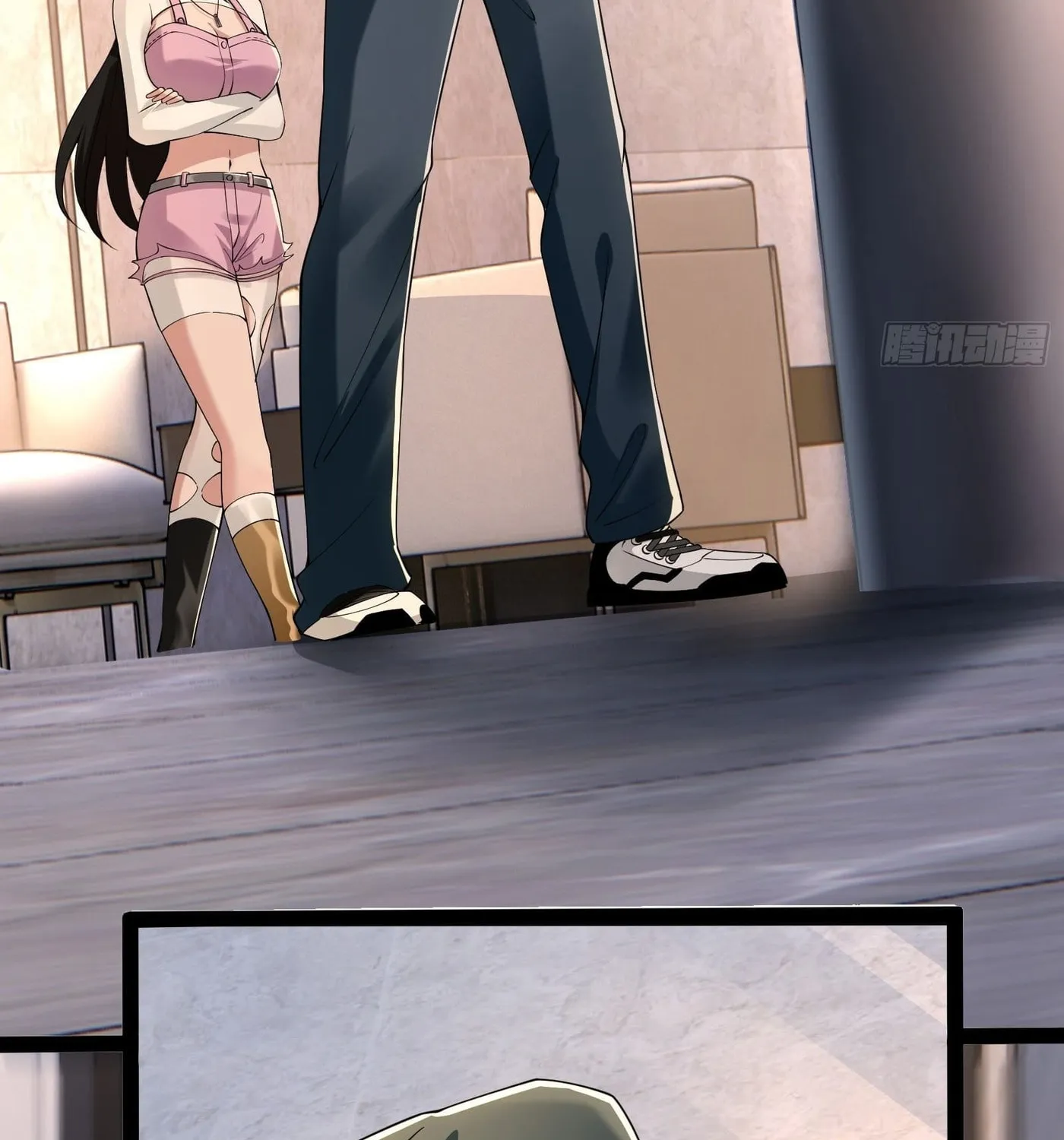 Moshi Duobei Fanhuan Xitong Chapter 7 page 16 - 
