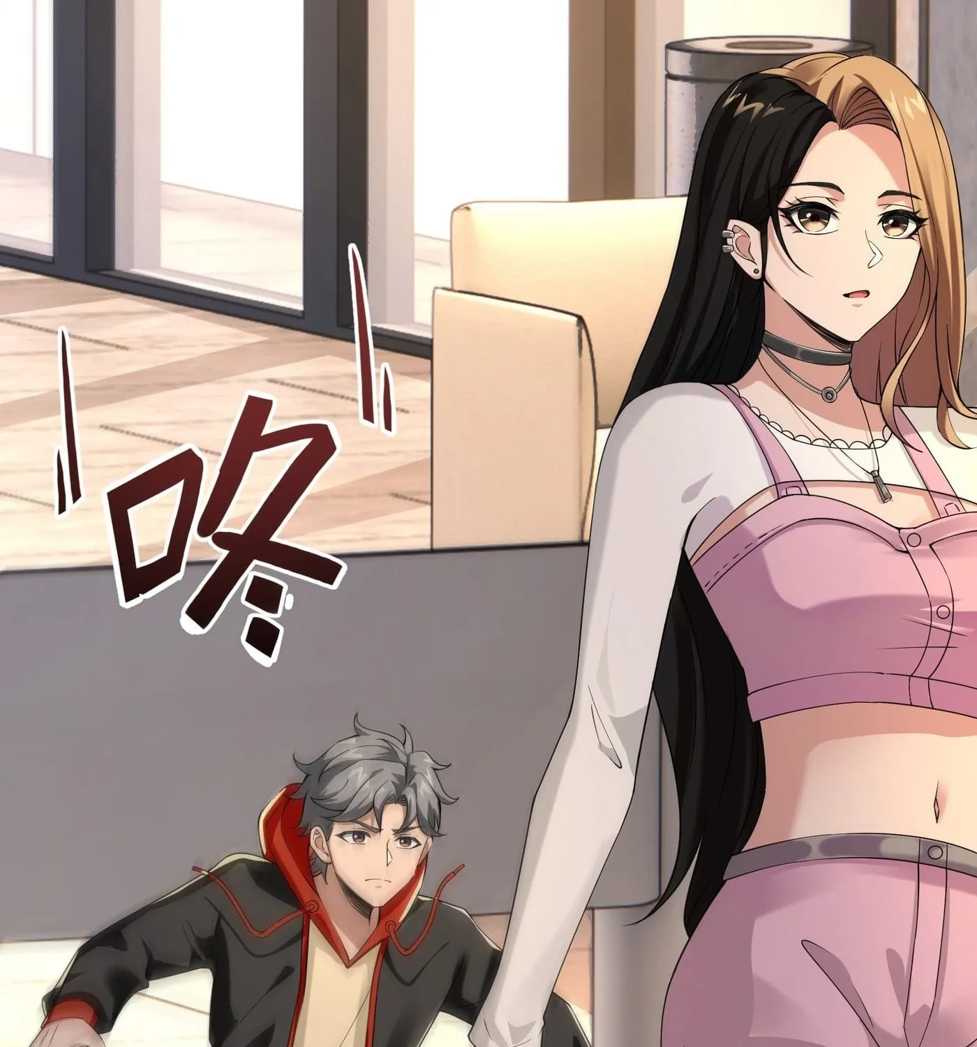 Moshi Duobei Fanhuan Xitong Chapter 7 page 18 - 