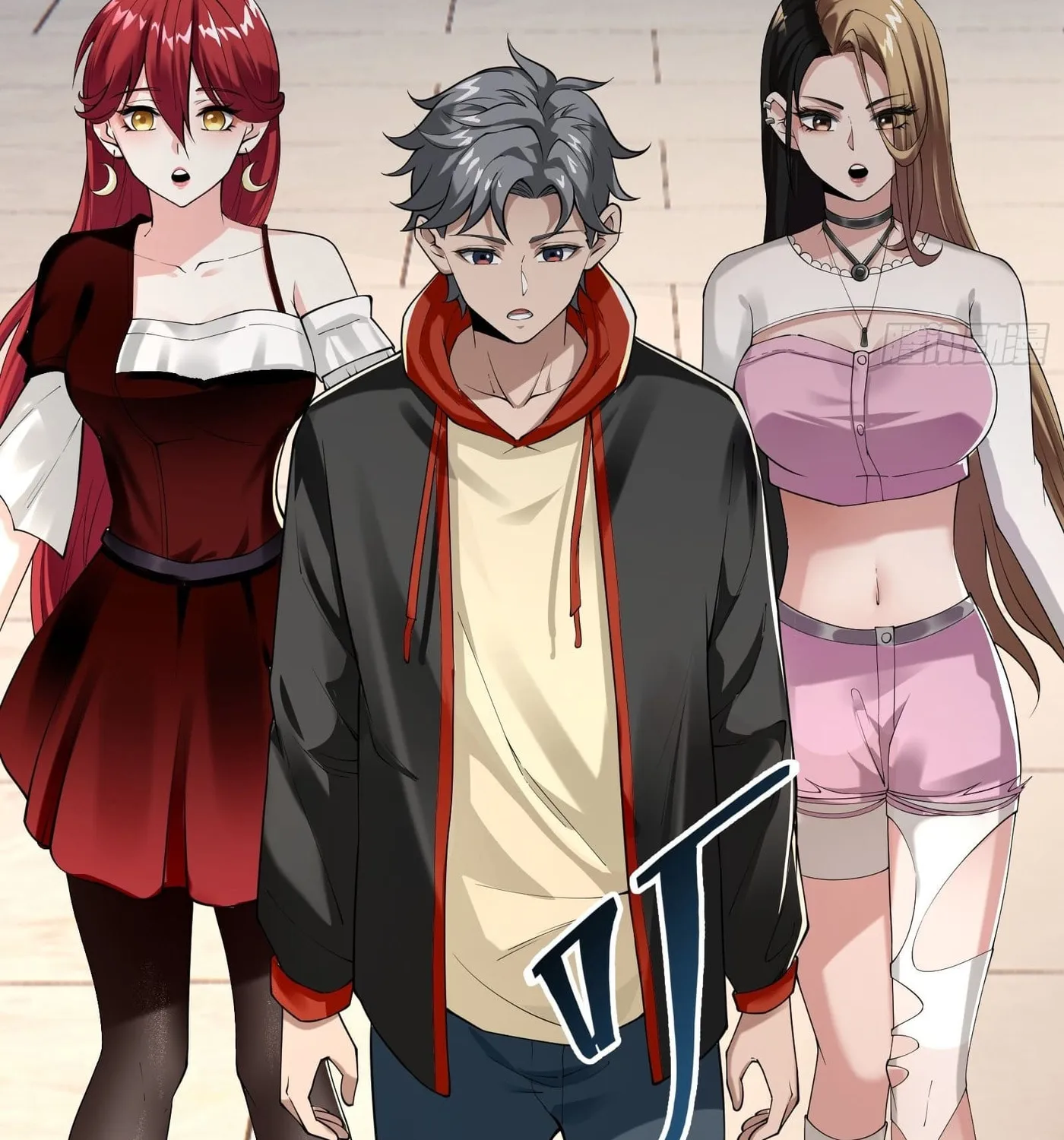 Moshi Duobei Fanhuan Xitong Chapter 7 page 26 - 