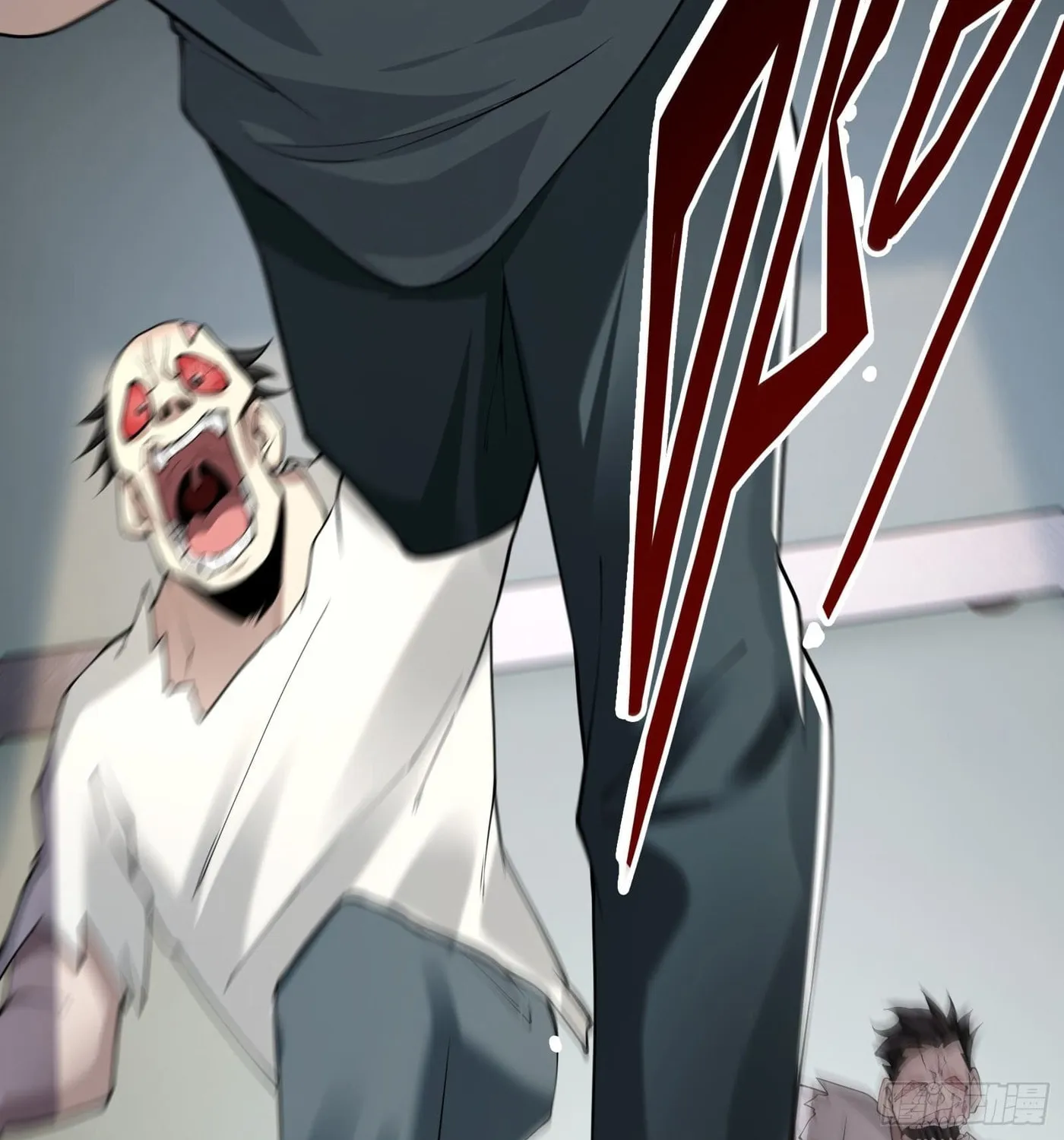 Moshi Duobei Fanhuan Xitong Chapter 7 page 32 - 