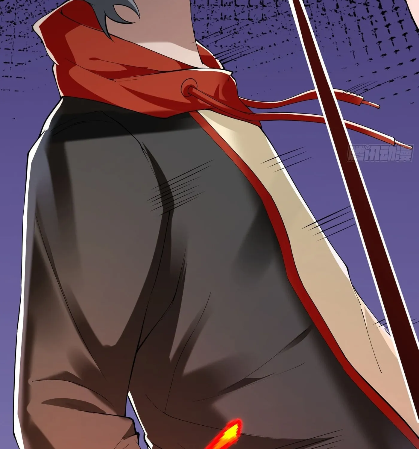 Moshi Duobei Fanhuan Xitong Chapter 7 page 36 - 