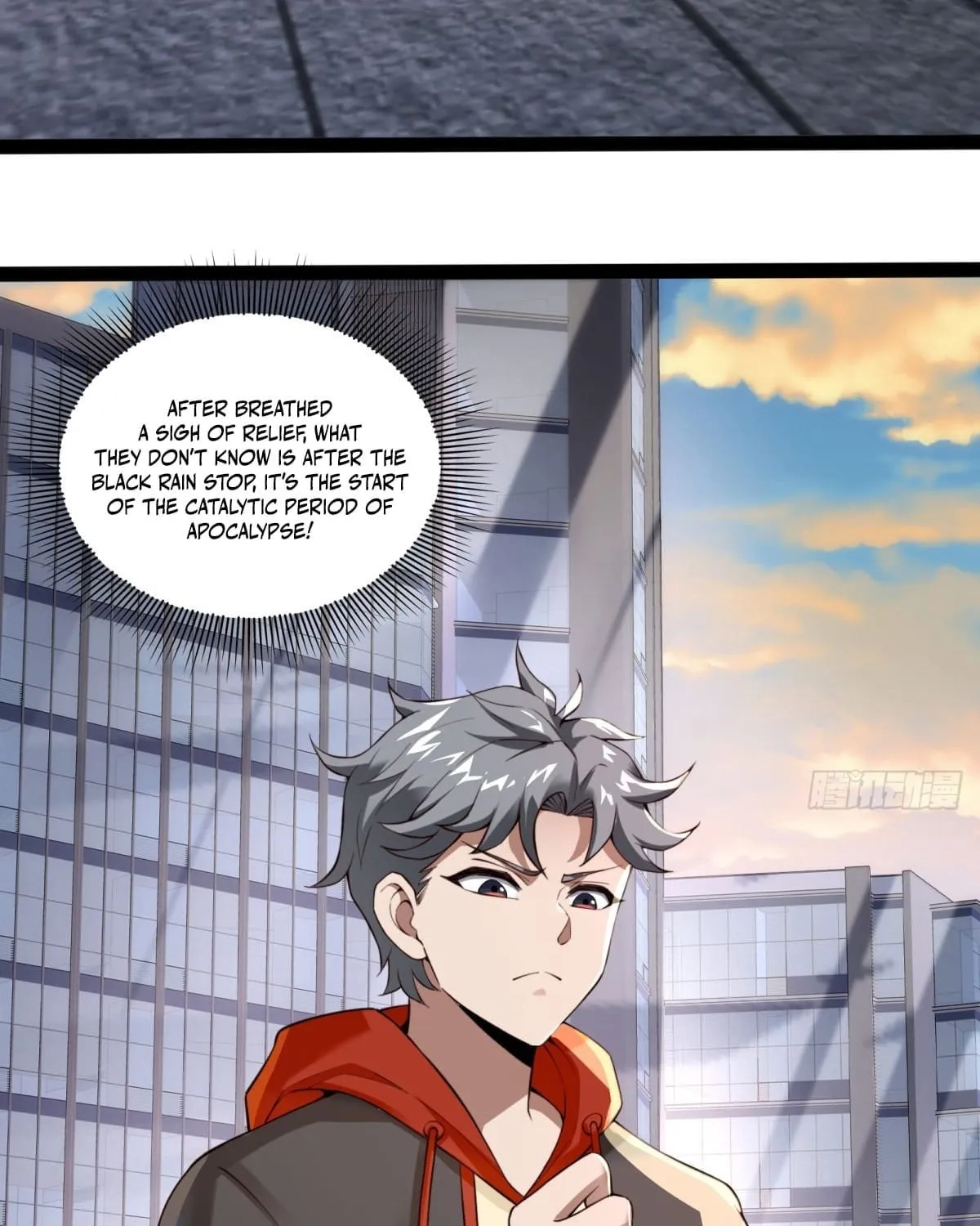 Moshi Duobei Fanhuan Xitong Chapter 7 page 5 - 