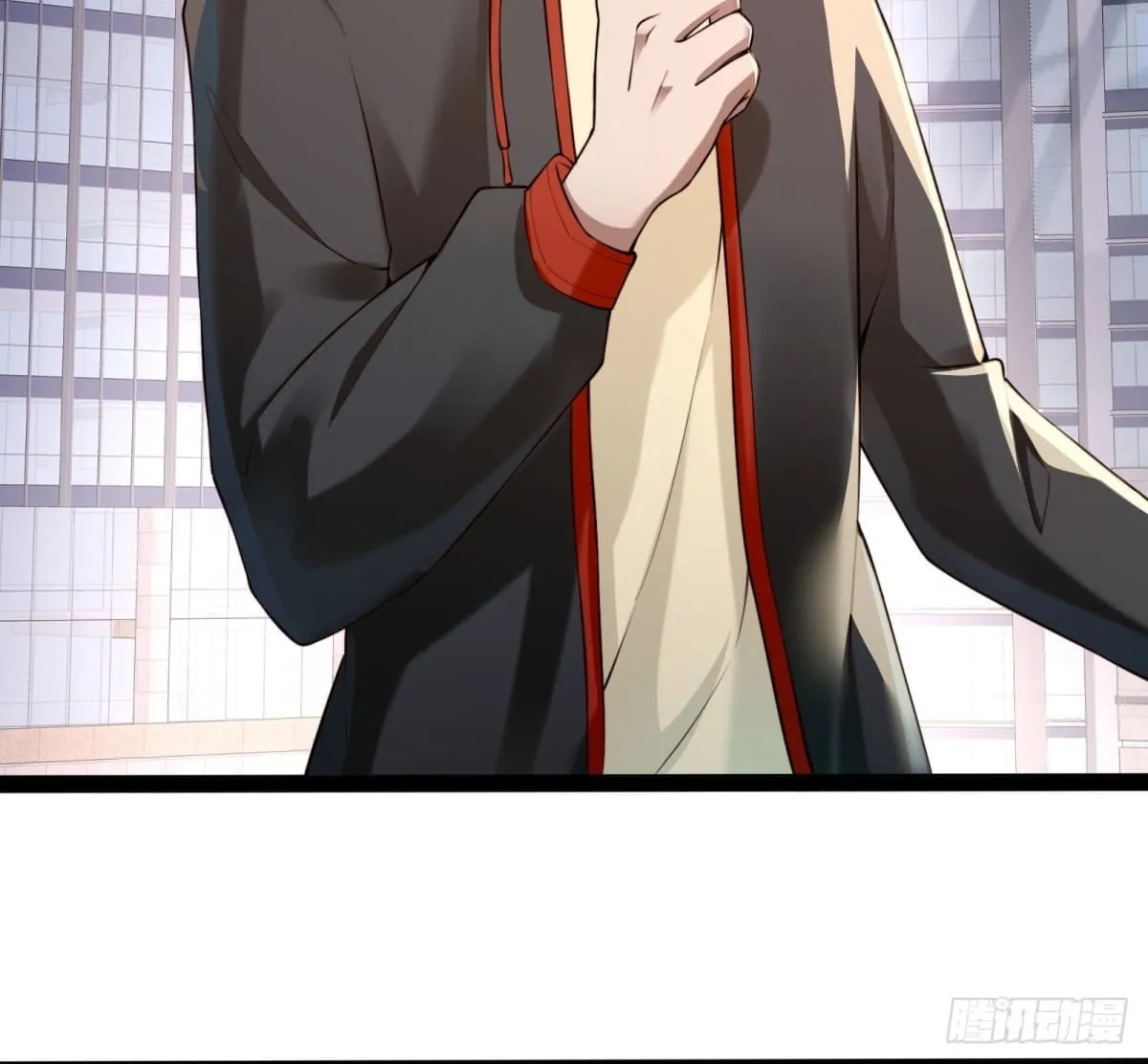 Moshi Duobei Fanhuan Xitong Chapter 7 page 6 - 