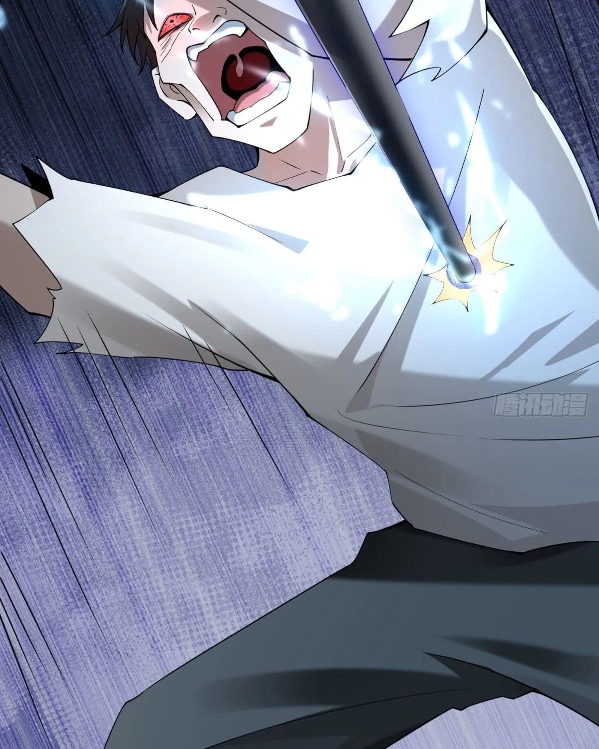 Moshi Duobei Fanhuan Xitong Chapter 7 page 53 - 