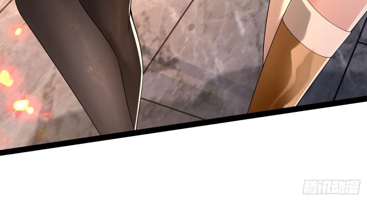 Moshi Duobei Fanhuan Xitong Chapter 7 page 58 - 