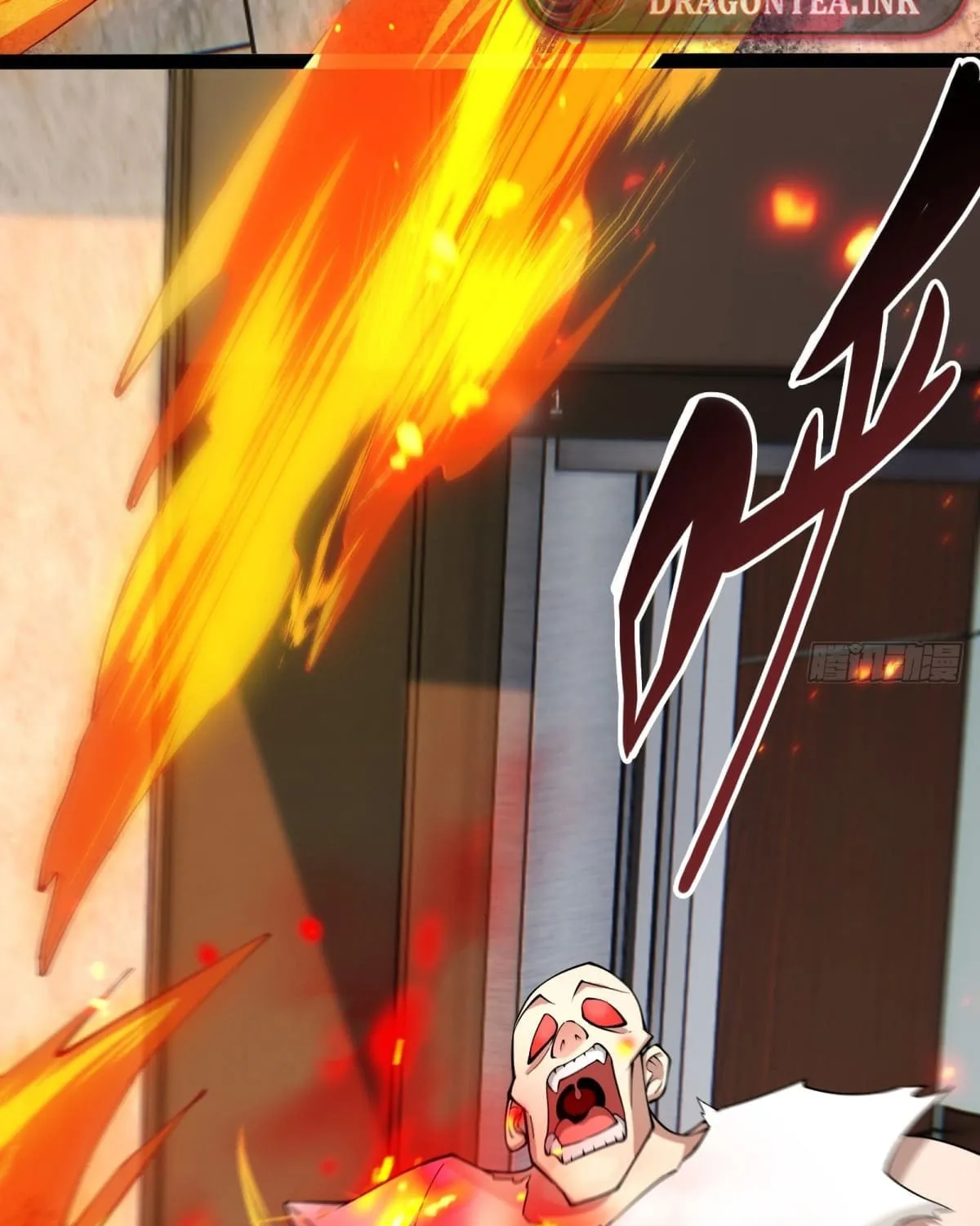 Moshi Duobei Fanhuan Xitong Chapter 7 page 63 - 
