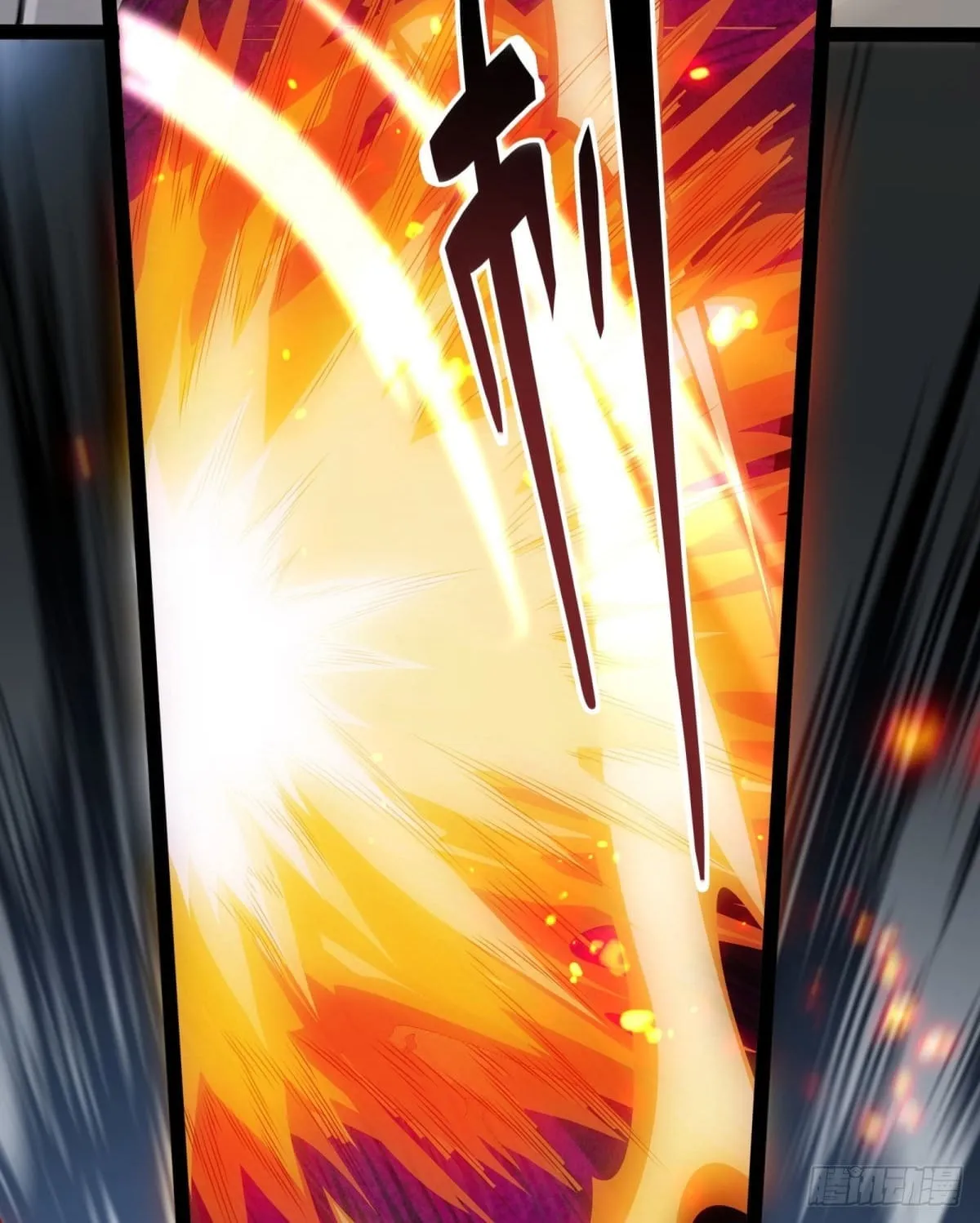 Moshi Duobei Fanhuan Xitong Chapter 7 page 66 - 