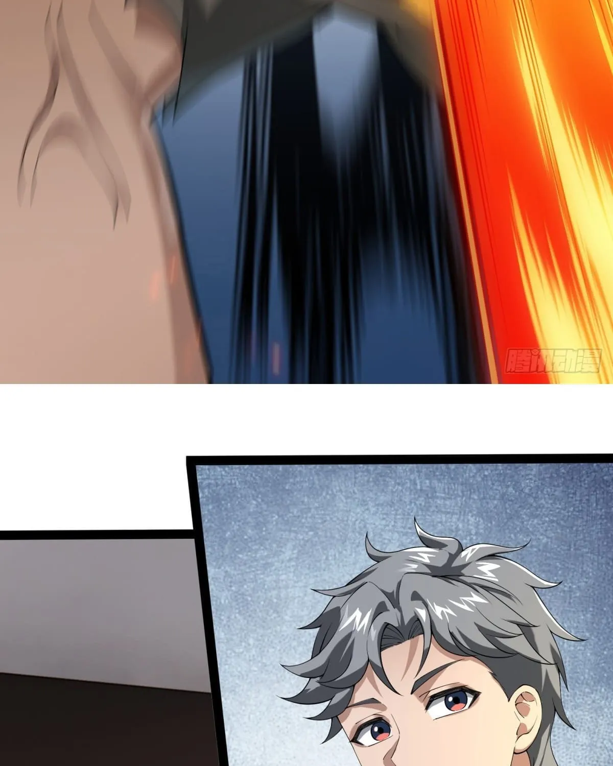Moshi Duobei Fanhuan Xitong Chapter 7 page 69 - 