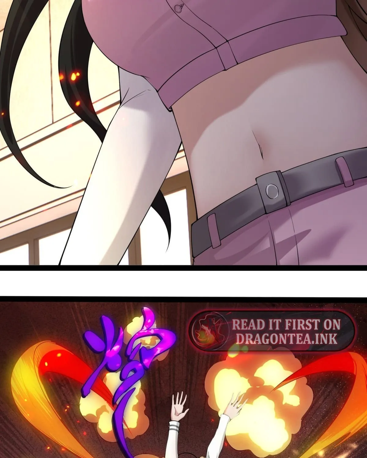 Moshi Duobei Fanhuan Xitong Chapter 7 page 75 - 