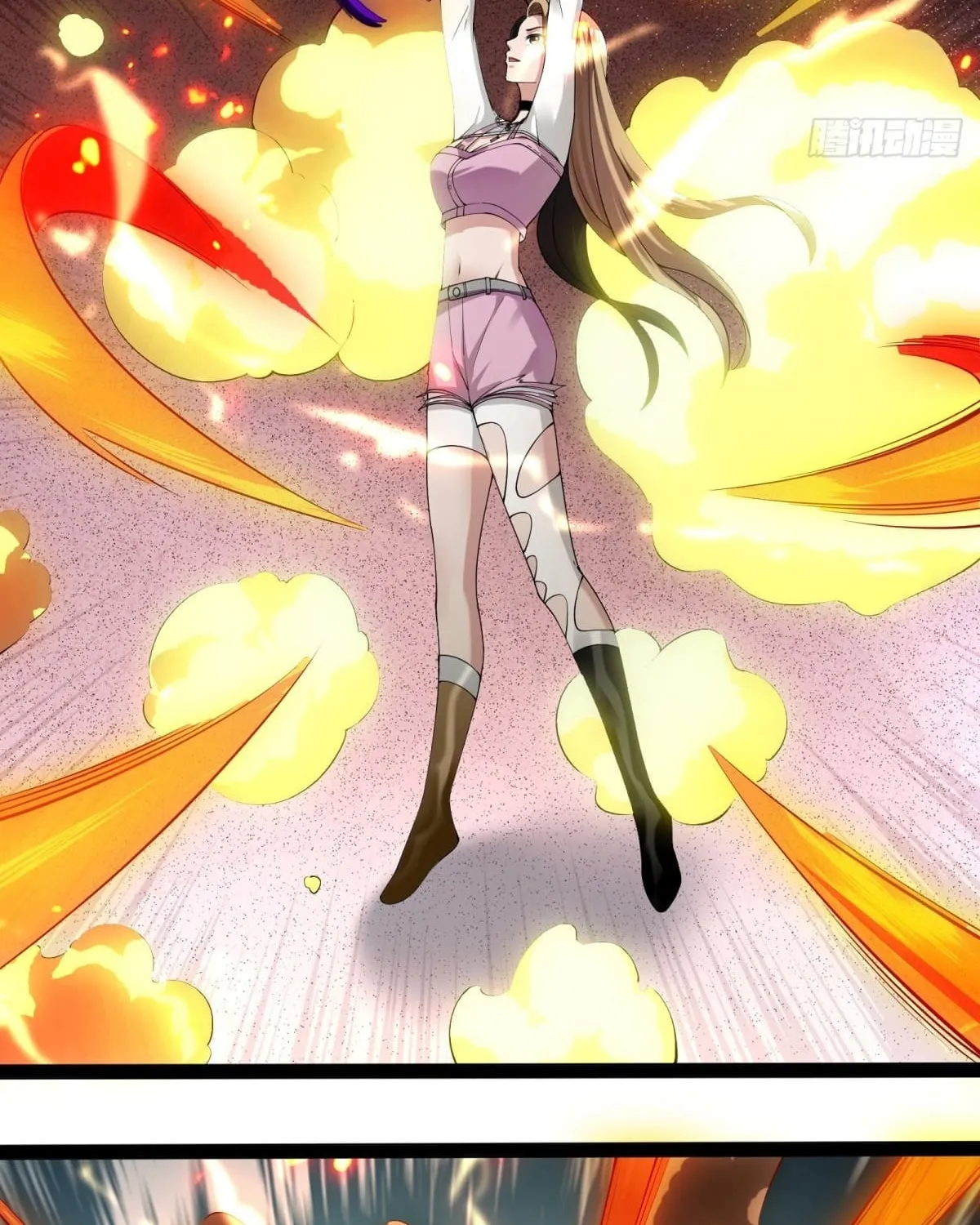 Moshi Duobei Fanhuan Xitong Chapter 7 page 76 - 