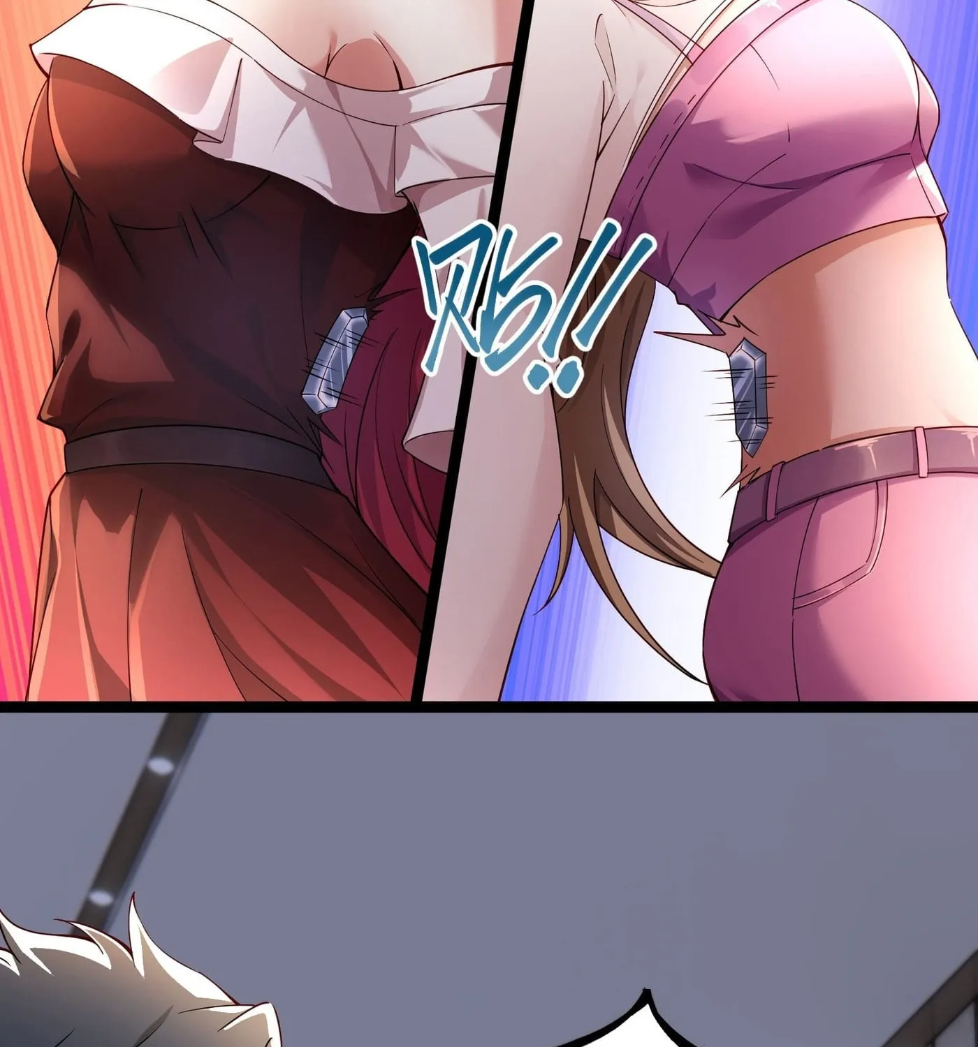 Moshi Duobei Fanhuan Xitong Chapter 8 page 15 - 