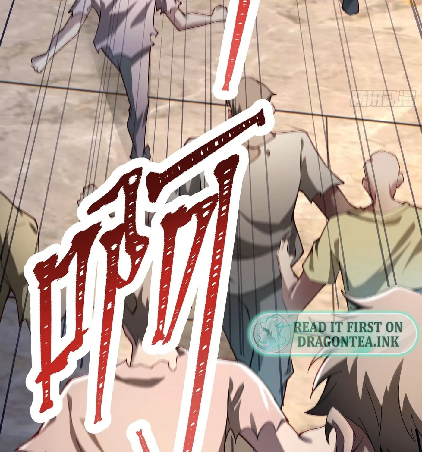 Moshi Duobei Fanhuan Xitong Chapter 8 page 20 - 