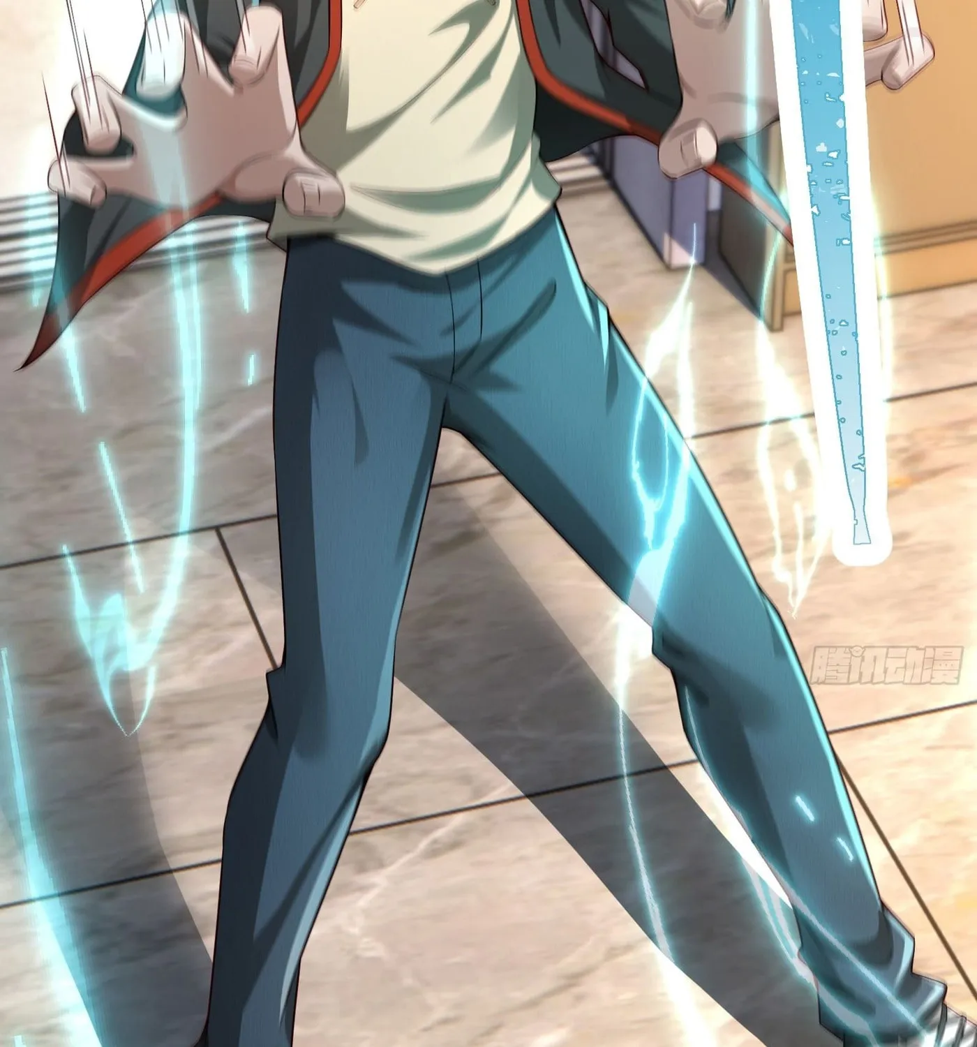 Moshi Duobei Fanhuan Xitong Chapter 8 page 24 - 