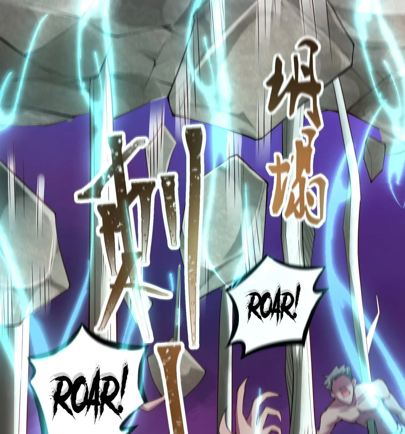 Moshi Duobei Fanhuan Xitong Chapter 8 page 26 - 