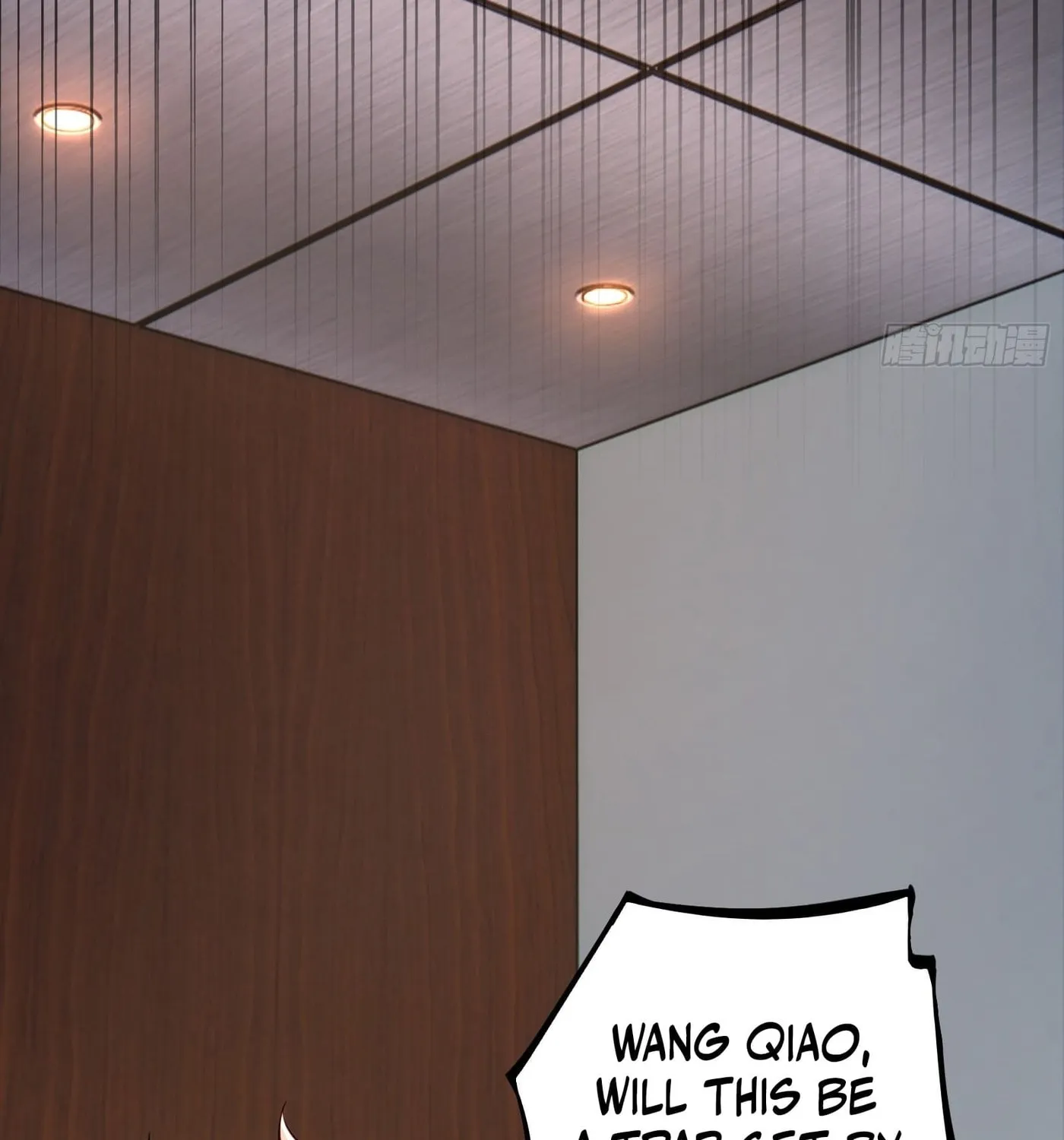 Moshi Duobei Fanhuan Xitong Chapter 8 page 34 - 