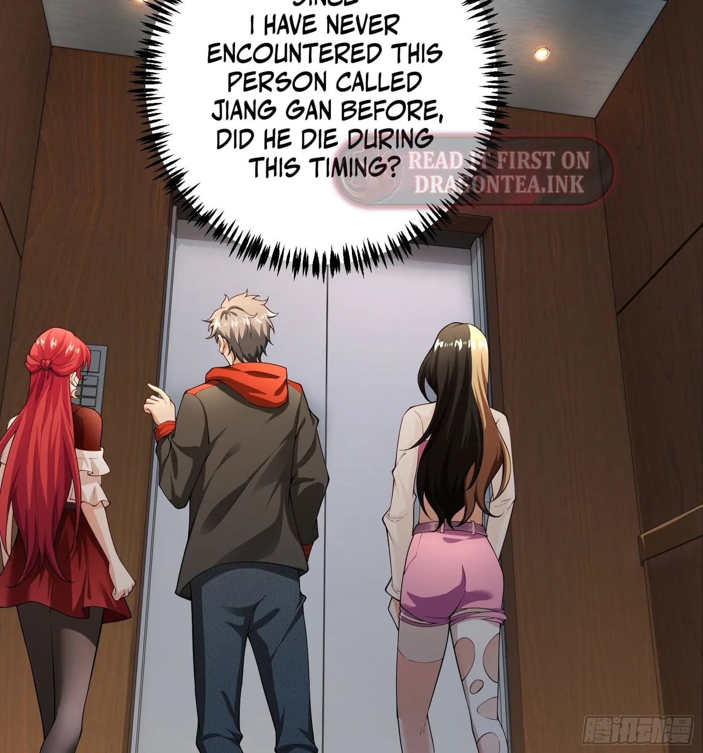 Moshi Duobei Fanhuan Xitong Chapter 8 page 36 - 