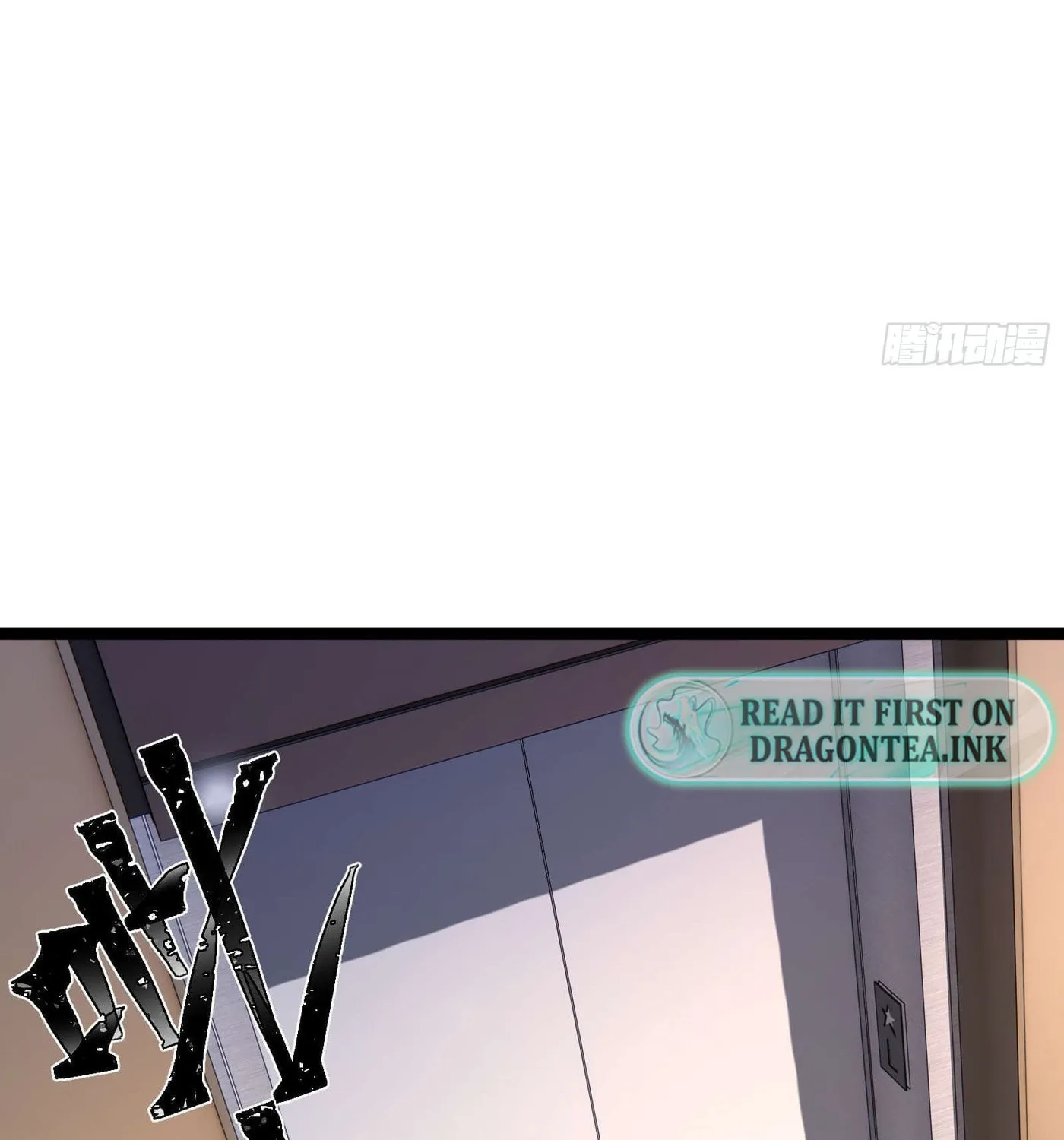 Moshi Duobei Fanhuan Xitong Chapter 8 page 43 - 