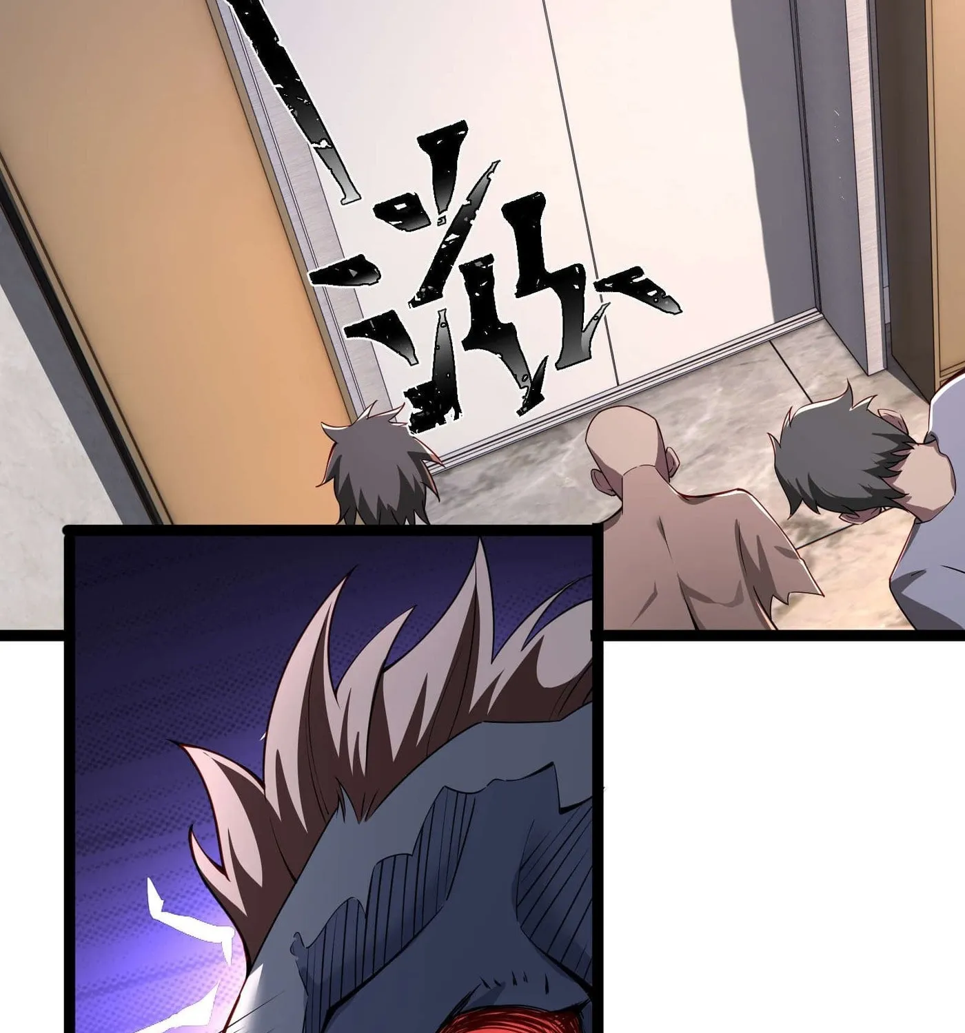 Moshi Duobei Fanhuan Xitong Chapter 8 page 44 - 