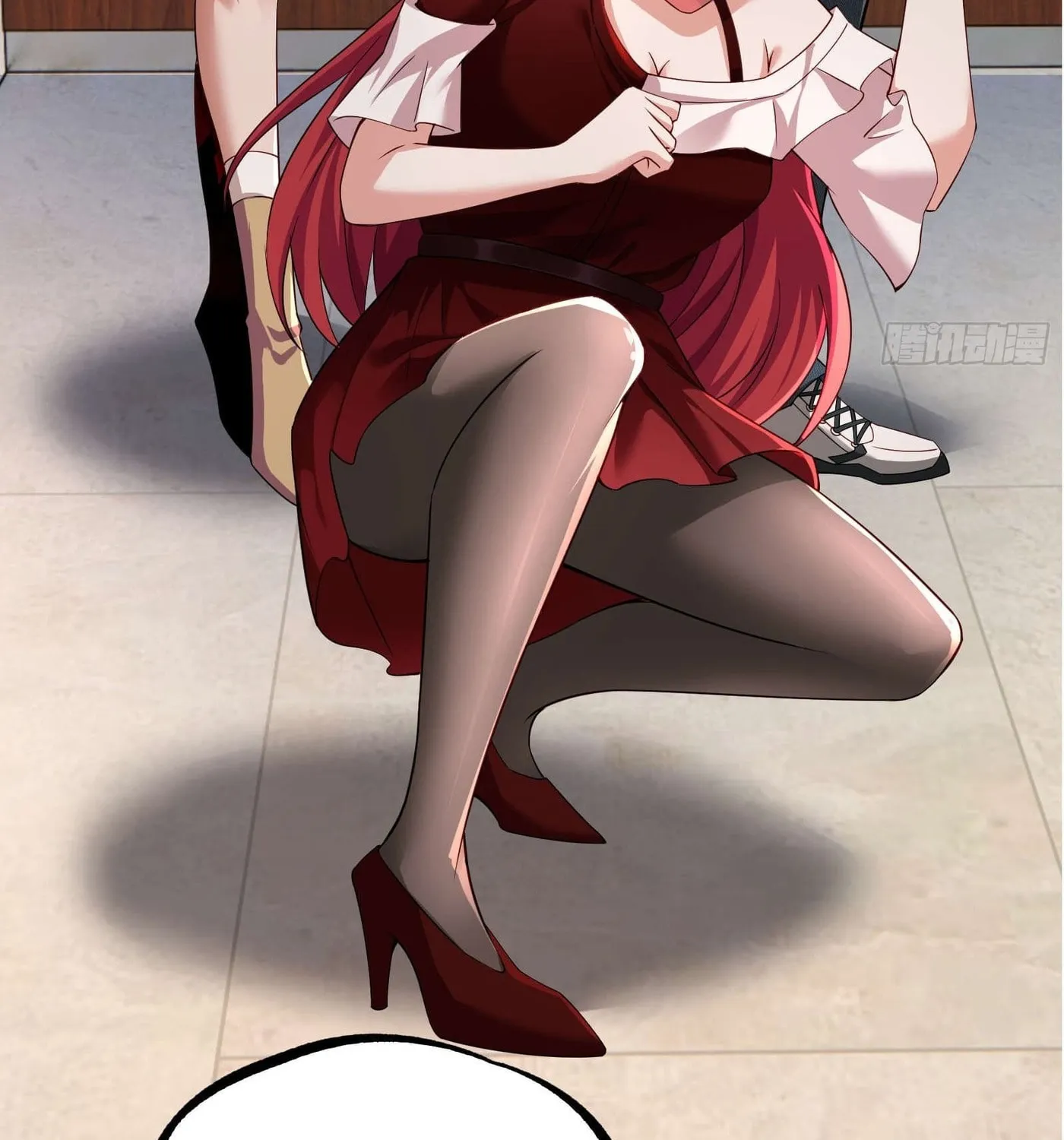 Moshi Duobei Fanhuan Xitong Chapter 8 page 48 - 