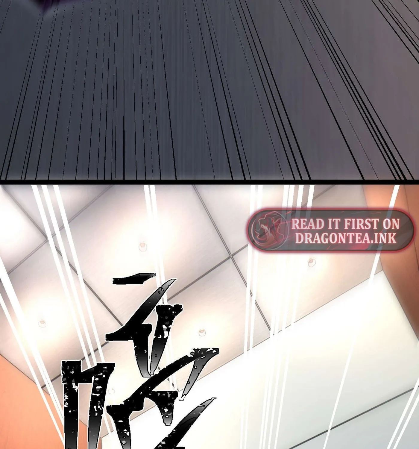 Moshi Duobei Fanhuan Xitong Chapter 8 page 52 - 