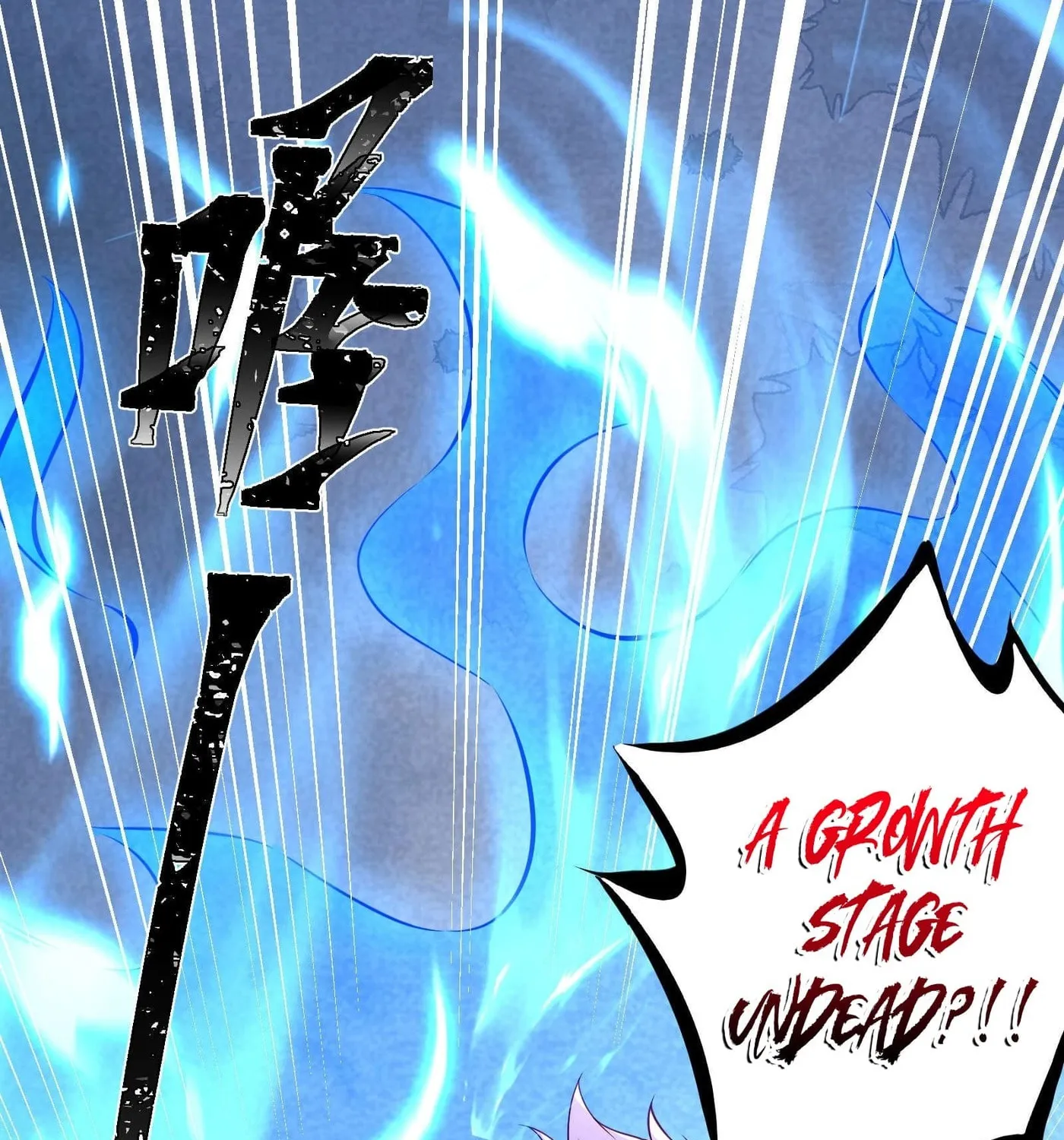 Moshi Duobei Fanhuan Xitong Chapter 8 page 56 - 