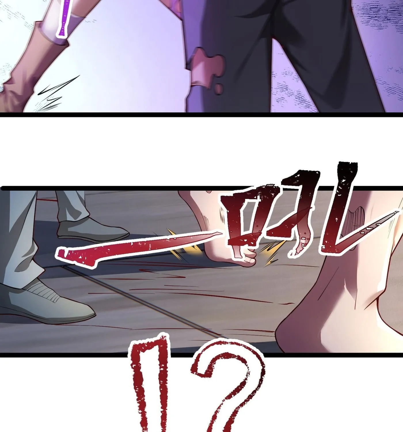 Moshi Duobei Fanhuan Xitong Chapter 8 page 8 - 