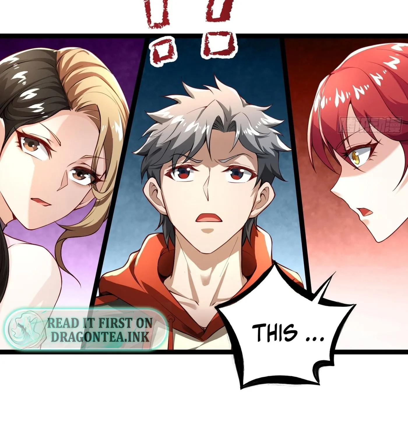 Moshi Duobei Fanhuan Xitong Chapter 8 page 9 - 