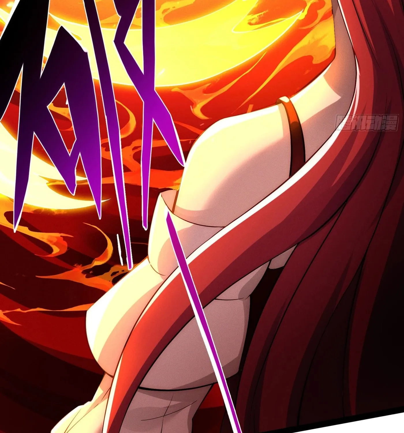 Moshi Duobei Fanhuan Xitong Chapter 9 page 14 - 