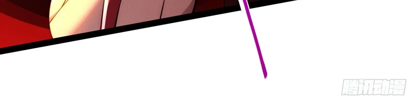 Moshi Duobei Fanhuan Xitong Chapter 9 page 15 - 