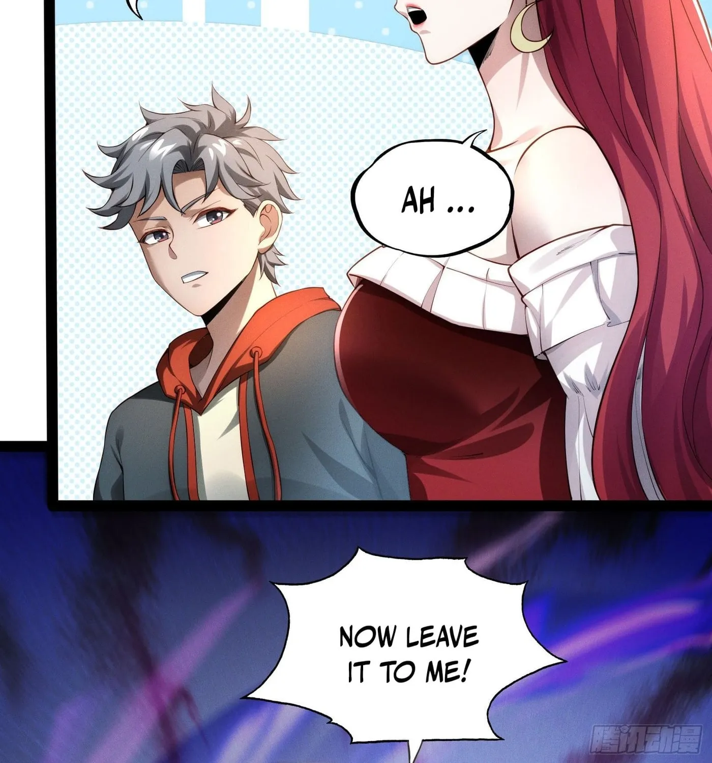 Moshi Duobei Fanhuan Xitong Chapter 9 page 19 - 