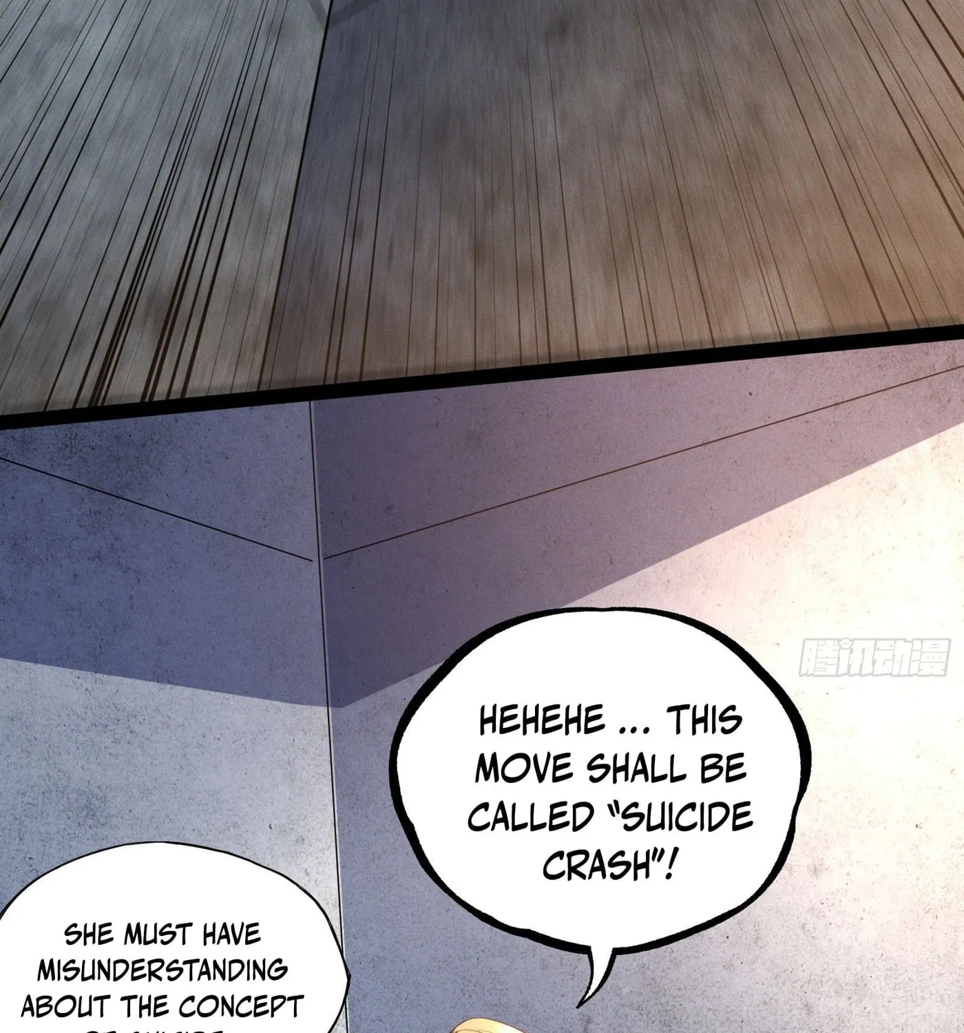 Moshi Duobei Fanhuan Xitong Chapter 9 page 26 - 