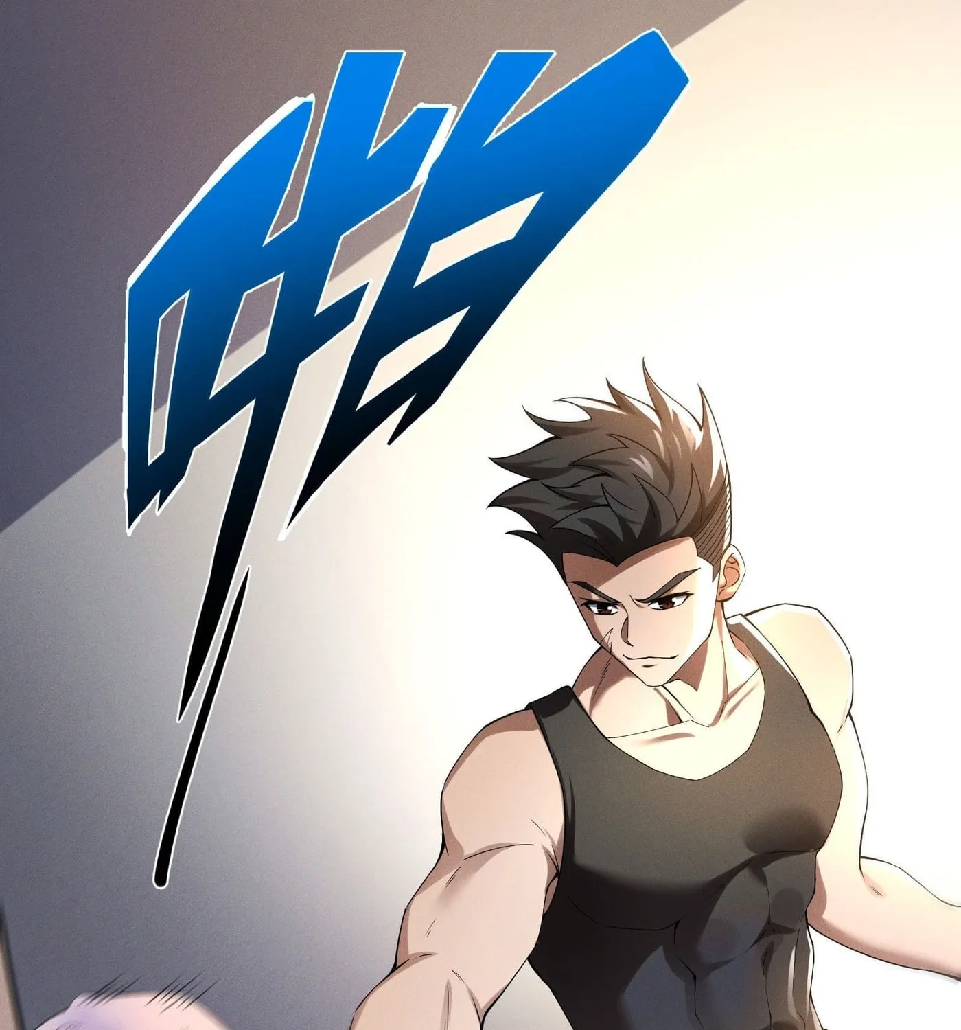Moshi Duobei Fanhuan Xitong Chapter 9 page 29 - 