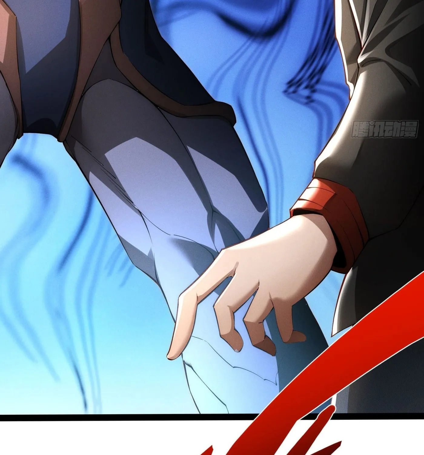 Moshi Duobei Fanhuan Xitong Chapter 9 page 4 - 