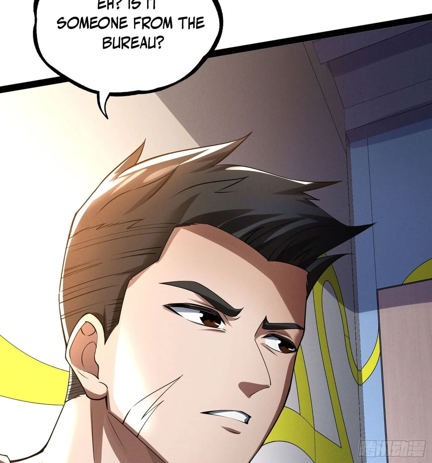 Moshi Duobei Fanhuan Xitong Chapter 9 page 32 - 