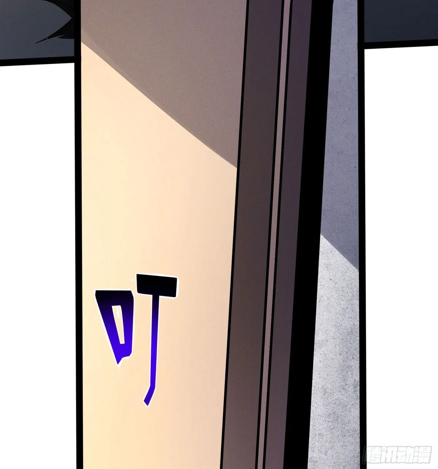 Moshi Duobei Fanhuan Xitong Chapter 9 page 36 - 