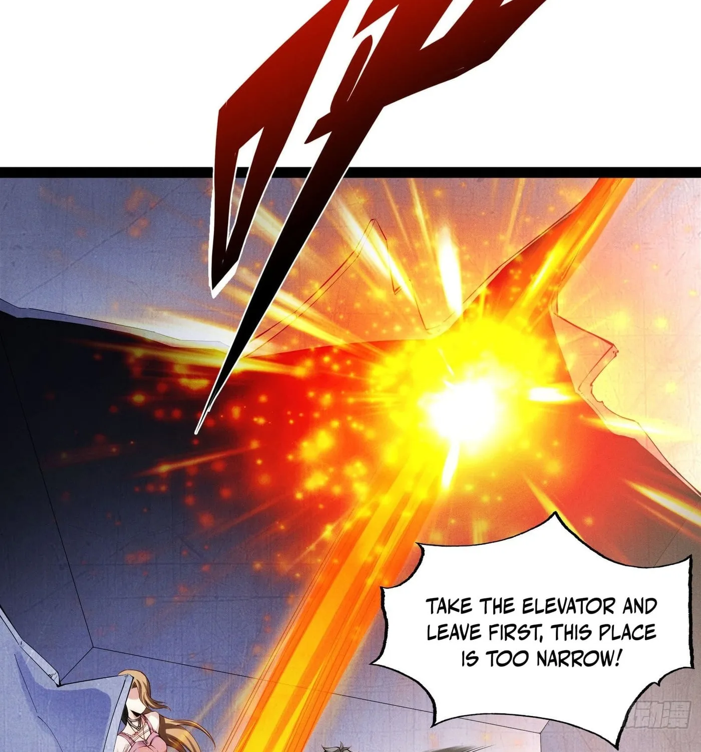 Moshi Duobei Fanhuan Xitong Chapter 9 page 5 - 
