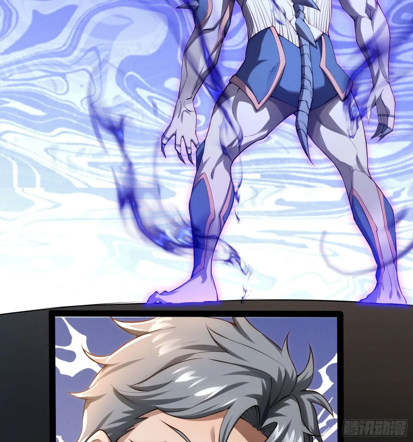 Moshi Duobei Fanhuan Xitong Chapter 9 page 46 - 