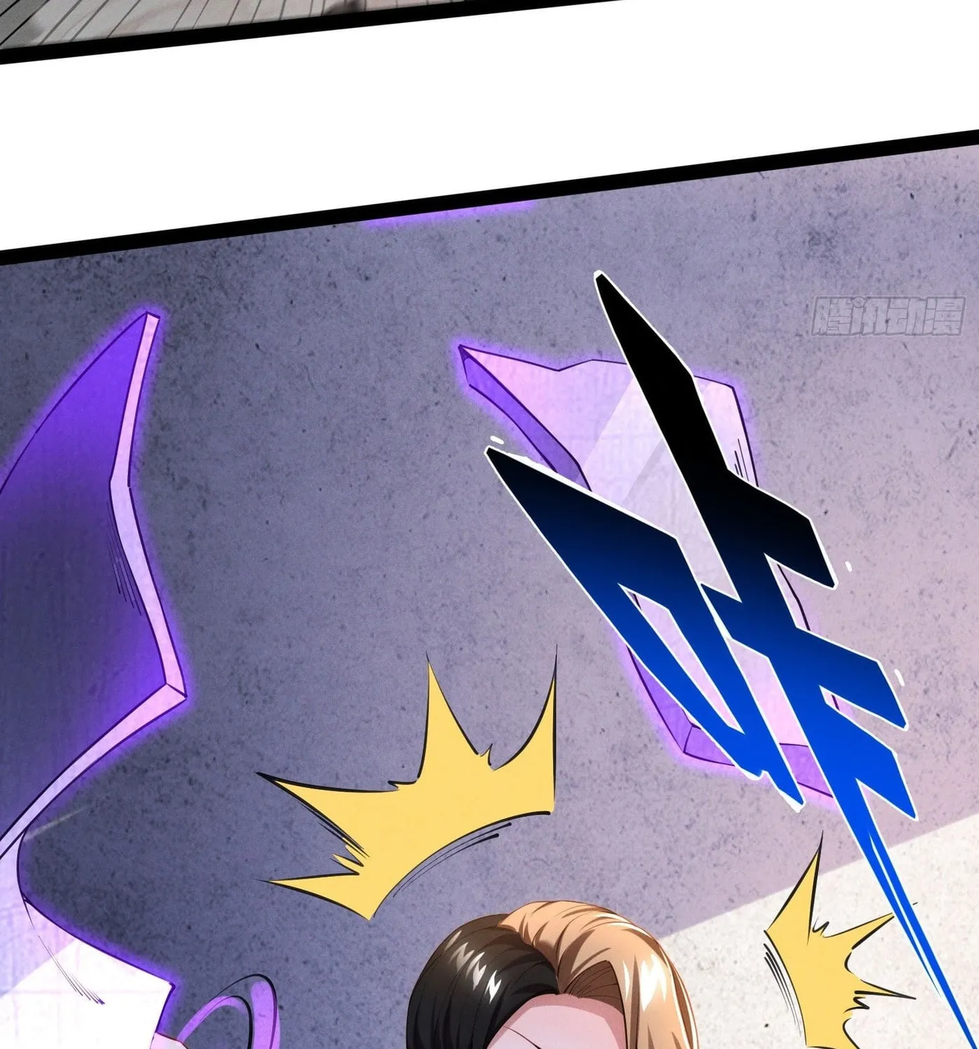 Moshi Duobei Fanhuan Xitong Chapter 9 page 50 - 