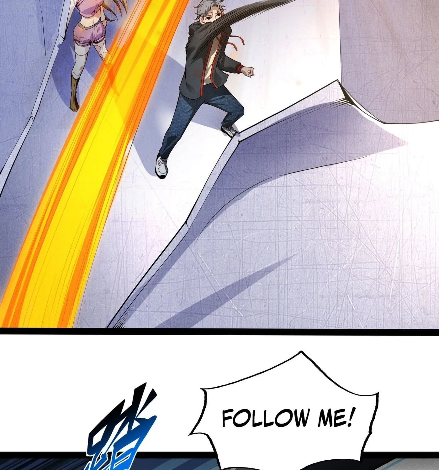 Moshi Duobei Fanhuan Xitong Chapter 9 page 6 - 