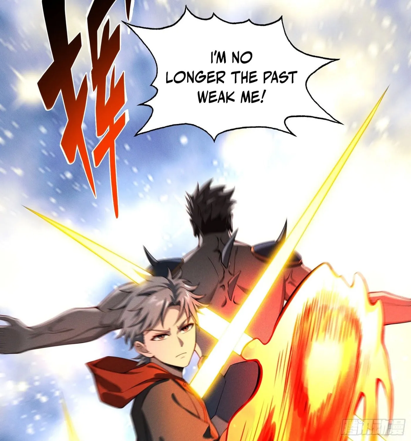 Moshi Duobei Fanhuan Xitong Chapter 9 page 59 - 